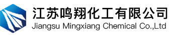 JIANGSU MINGXIANG CHEMICAL