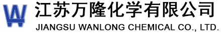 JIANGSU WANLONG CHEMICAL